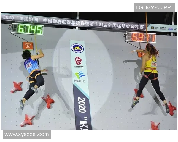 北京攀岩队在攀岩联赛中的速度表现分析与点评