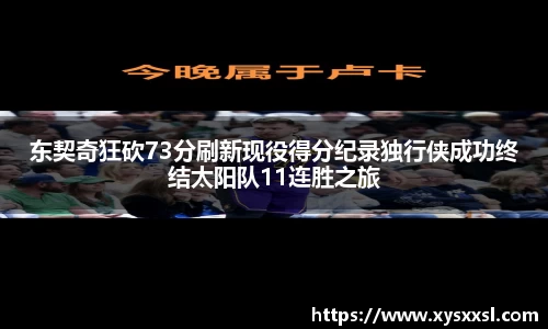 完美体育